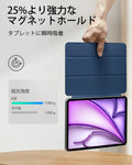 iPad Air 13