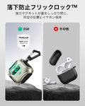 AirPods 5 Cyber FlickLock Magnetic Case - Titanium  Product type