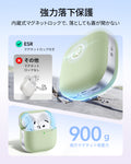 AirPods 5 Pulse Lite マグネットケース - ライトグリーン  Product type