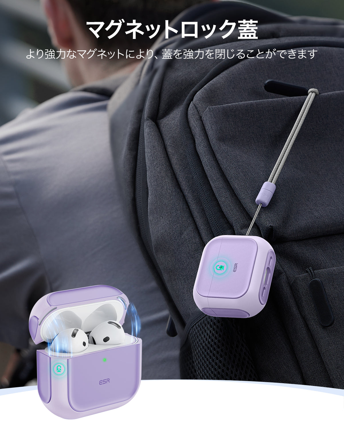 AirPods 5 Orbit Hybrid Magnetic Case - Purple  Product type