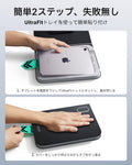 iPad mini (A19 Pro)用 UltraFit Classic スクリーン保護フィルム - 2枚入り  Product type