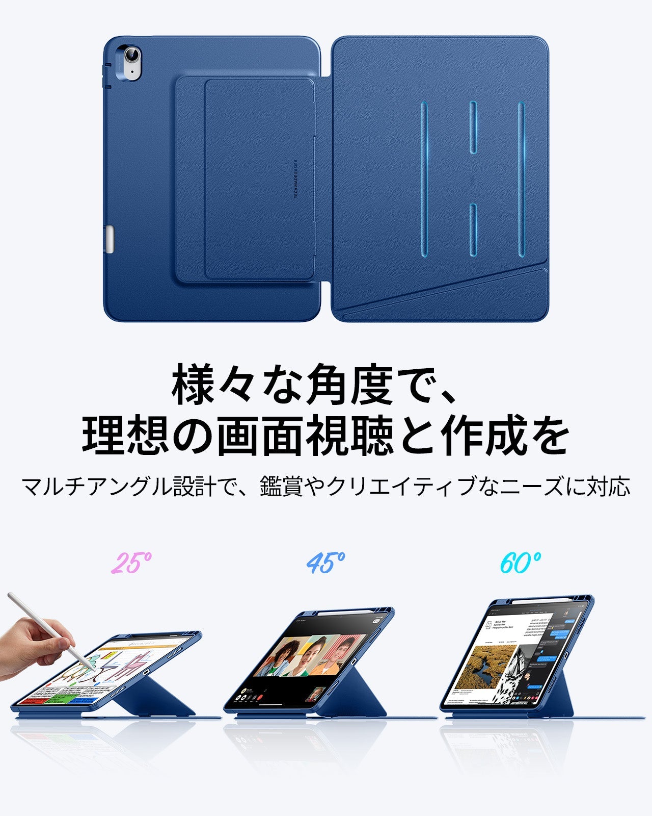 iPad Air 13" (2024) Flip Magnetic Case with Pencil Holder - Navy Blue  Product type