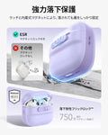AirPods 5 Pulse FlickLock マグネットケース - ラベンダー  Product type