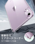 iPad mini (A19 Pro) Classic Hybrid Back Case - Clear  Product type