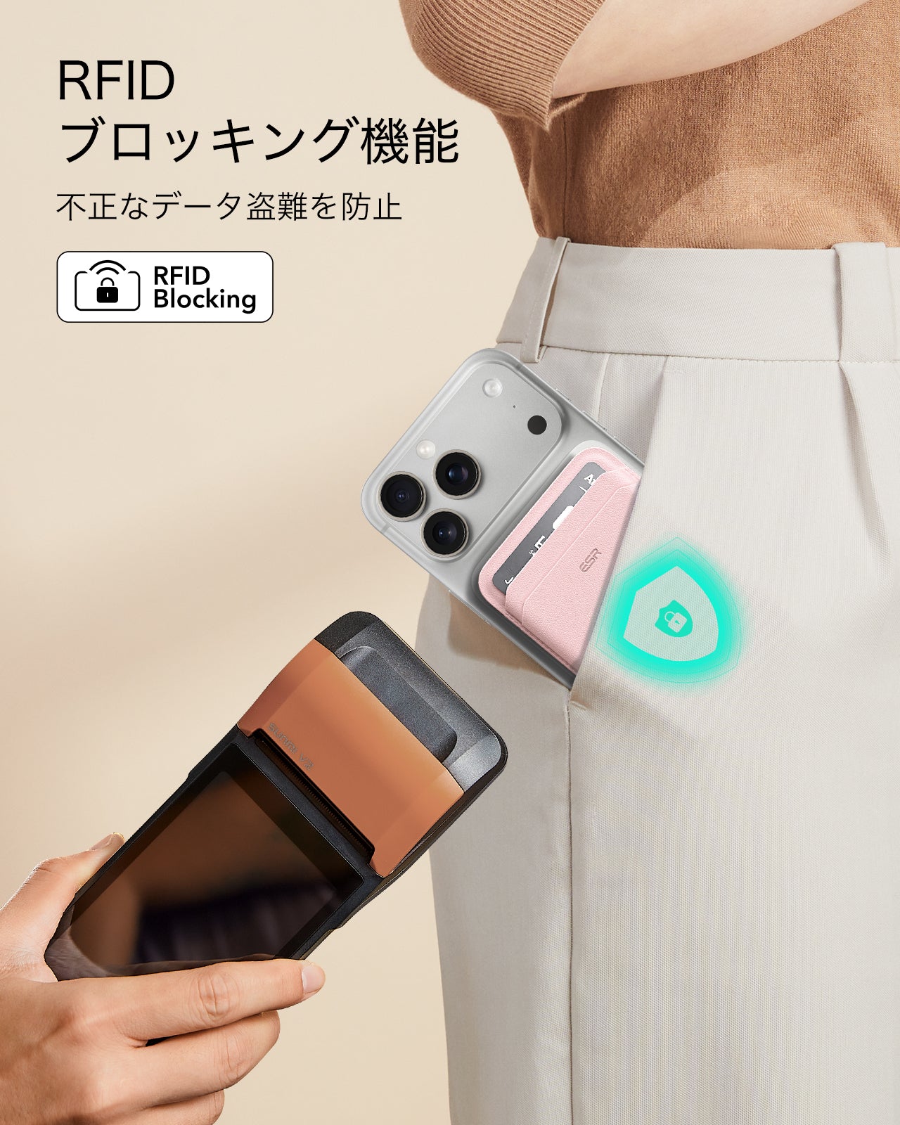 マグネットウォレット（HaloLock）ピンク  Product type