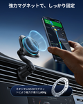 OmniLock Magnetic Car Charger (25W, CryoBoost, Air Vent) - Black  Product type