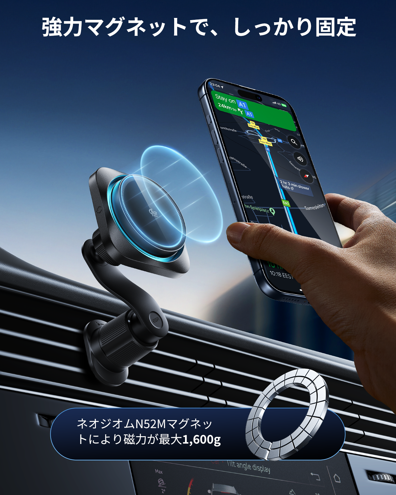 OmniLock Magnetic Car Charger (25W, CryoBoost, Air Vent) - Black  Product type
