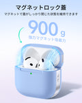 AirPods 5 Pulse Lite マグネットケース - ライトブルー  Product type