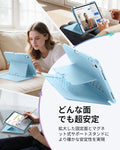 iPad Air 13インチ (M4) 2026 Flipマグネットケース（スタイラスホルダー付き）- スカイブルー  Product type