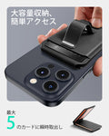 Grip ウォレットスタンド（HaloLock）ブラック  Product type