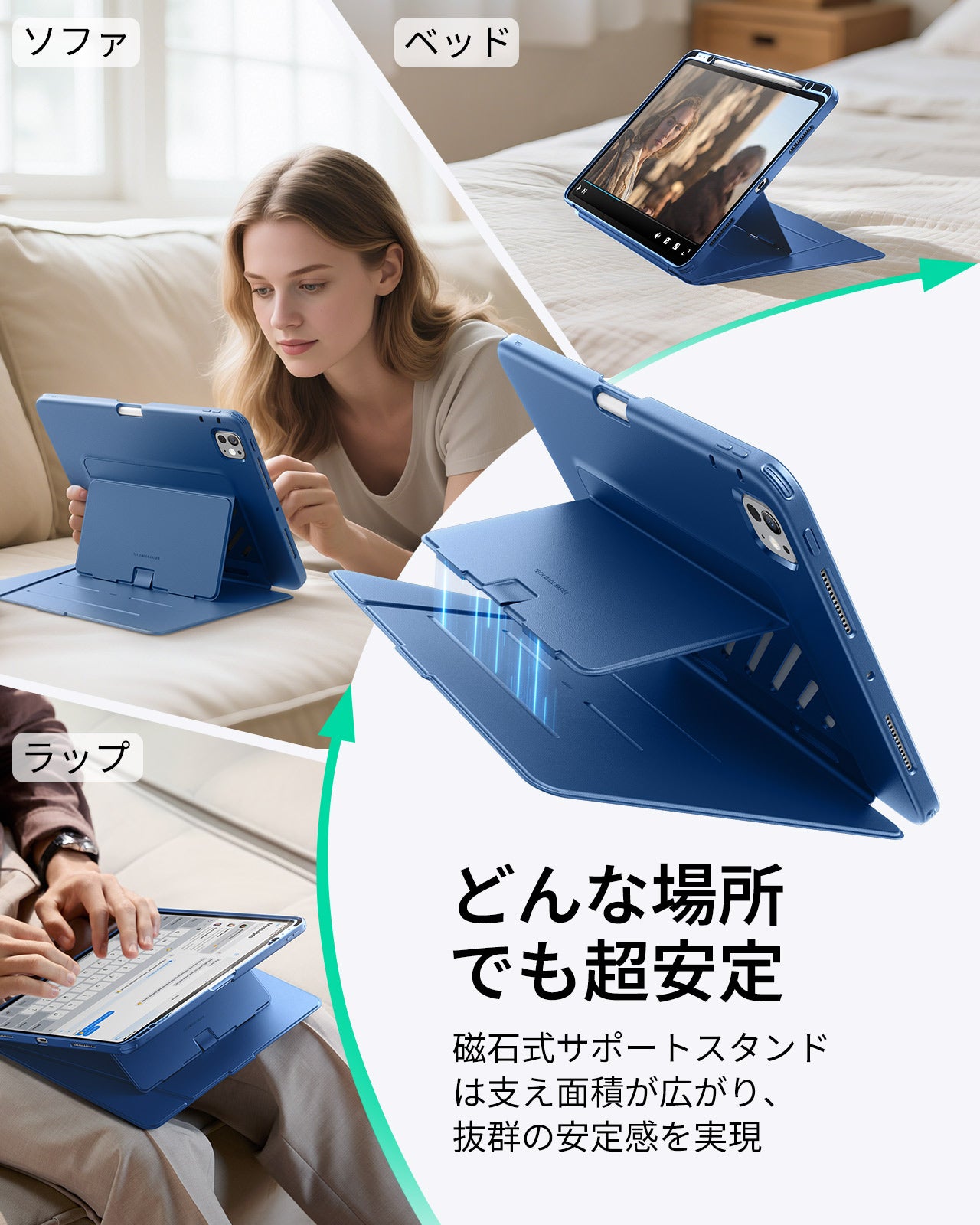 iPad Pro 13" (2025) Flip Magnetic Case with Pencil Holder - Navy Blue  Product type