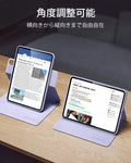 iPad Air 13インチ (M4) 2026 Rebound ハイブリッドケース360 - ライトパープル  Product type