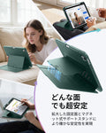 iPad Air 11インチ (M4) 2026 Flipマグネットケース（スタイラスホルダー付き）- グリーン  Product type