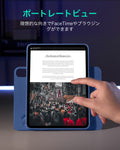 iPad  Air 11インチ（M4）2026 Shift マグネットケース - ネイビーブルー  Product type