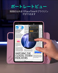 iPad Pro 13ʺ (2025) Shift Magnetic Case- Pink  Product type