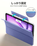 iPad Air 13インチ (M4) 2026 Reboundマグネットケース - ネイビーブルー  Product type