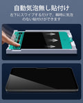 iPad Pro 11