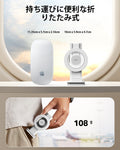 Airplane Phone Holder Mount (HaloLock) - White  Product type