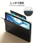 iPad Air 11インチ (M4) 2026 Rebound マグネットケース - ブラック  Product type