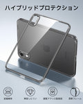 iPad mini (A19 Pro) Classic Hybrid Back Case - Clear Black  Product type