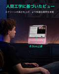 iPad Air 11