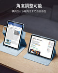 iPad Air 11