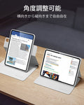 iPad Air 13″ (2025) Rebound Hybrid Case 360 - Brilliant White  Product type