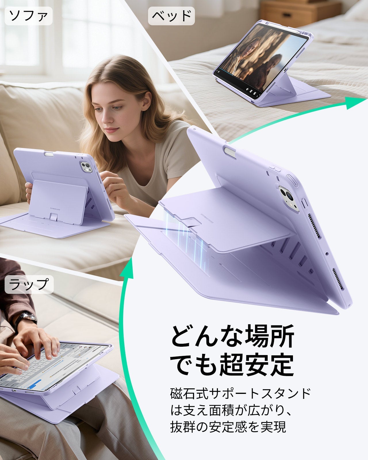 iPad Pro 13" (2024) Flip Magnetic Case with Pencil Holder - Purple  Product type