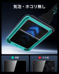 iPad mini (A19 Pro)用 UltraFit Armorite® スクリーン保護フィルム - 2枚入り  Product type