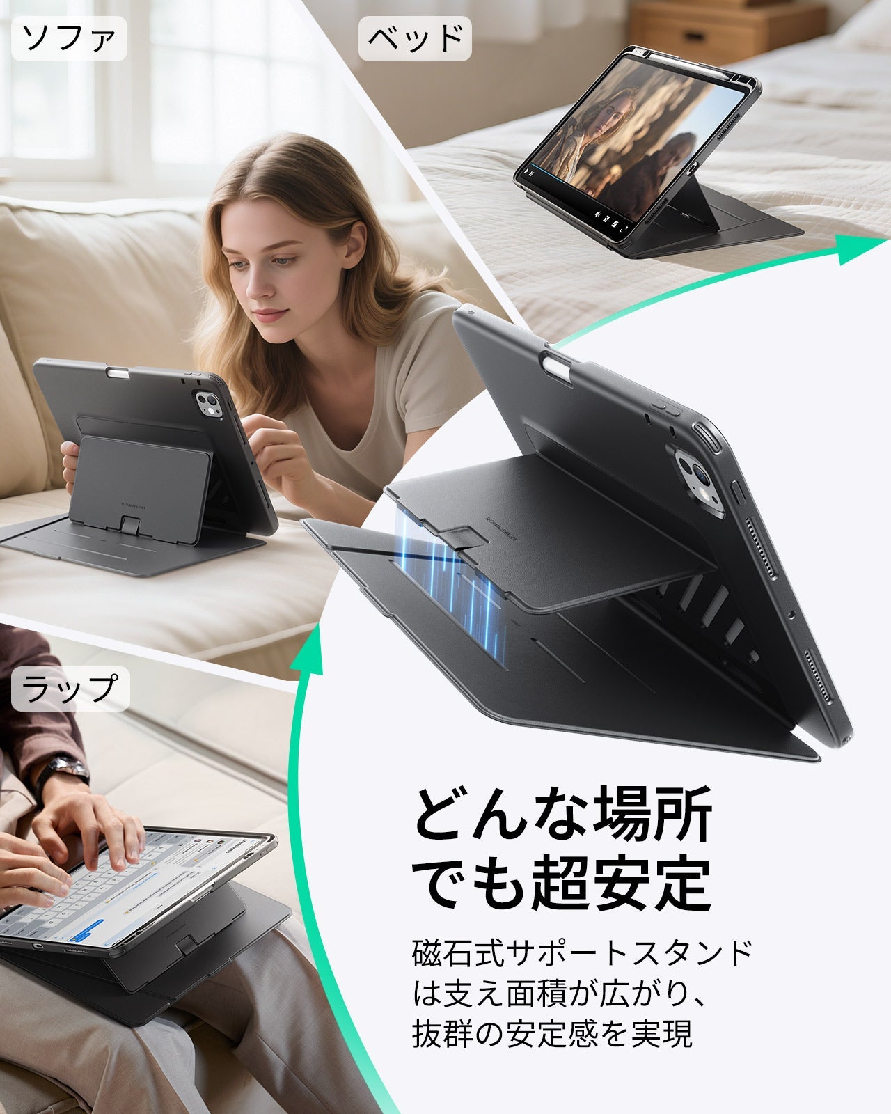 iPad Pro 13" (2024) Flip Magnetic Case with Pencil Holder - Black  Product type