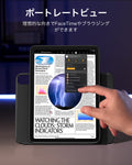 iPad 10th Generation Shift Magnetic Case - Black  Product type