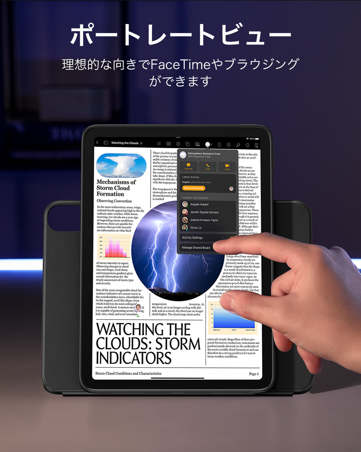 iPad 10th Generation Shift Magnetic Case - Black  Product type
