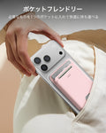マグネットウォレット（HaloLock）ピンク  Product type