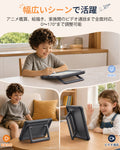 iPad 10th Gen Bounce Case for Kids - Black  Product type