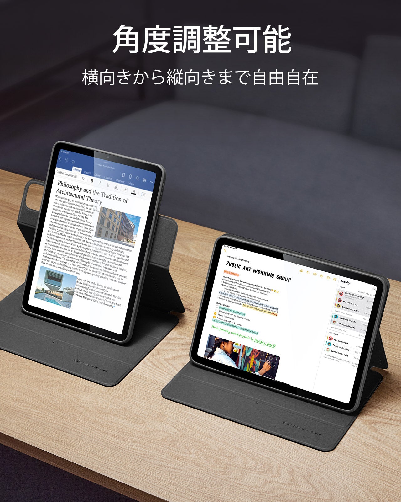 iPad Air 11インチ (M4) 2026 Reboundハイブリッドケース 360 - ブラック  Product type
