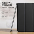 iPad 11“ (A16, 2025)/10th Generation Rebound Magnetic Case - Black  Product type