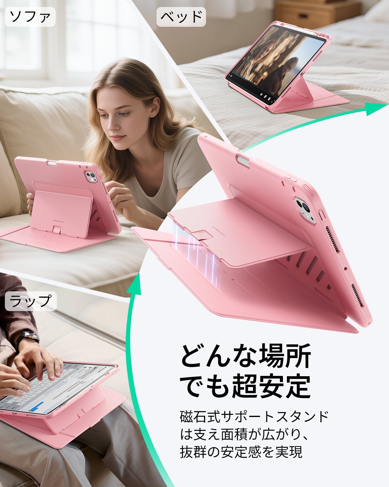 iPad Pro 11" (2024) Flip Magnetic Case with Pencil Holder - Pink  Product type