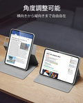 iPad Pro 13ʺ (2024) Rebound Hybrid Case 360 - Grey  Product type