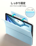 iPad Air 11インチ (M4) 2026 Rebound マグネットケース - スカイブルー  Product type
