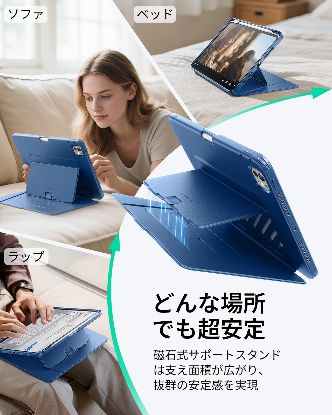 iPad Pro 11" (2025) Flip Magnetic Case with Pencil Holder - Navy Blue  Product type