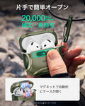 AirPods 5 Cyber FlickLock Magnetic Case - Army Green  Product type