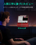 iPad Air 13