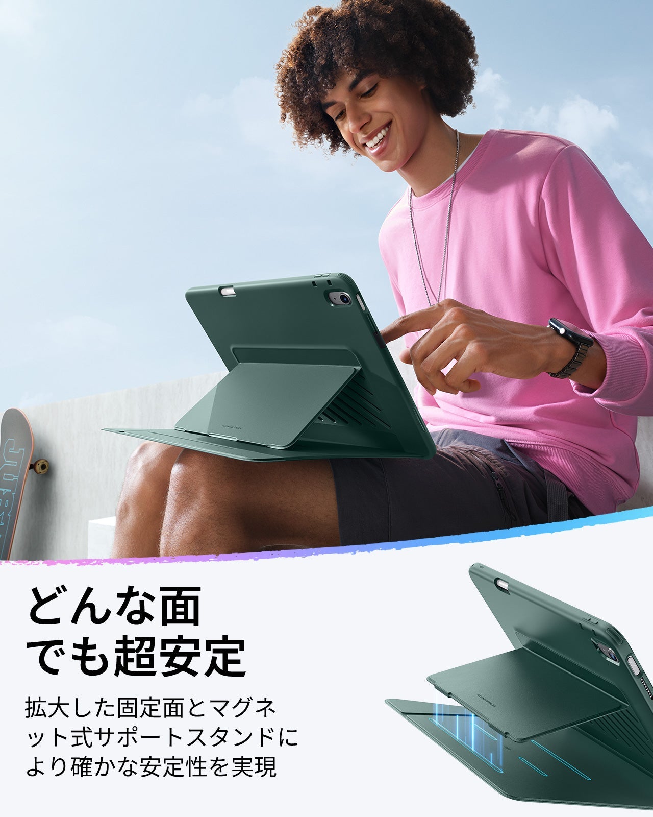 iPad 11" (A16, 2025) Flip Magnetic Case with Pencil Holder - Green  Product type