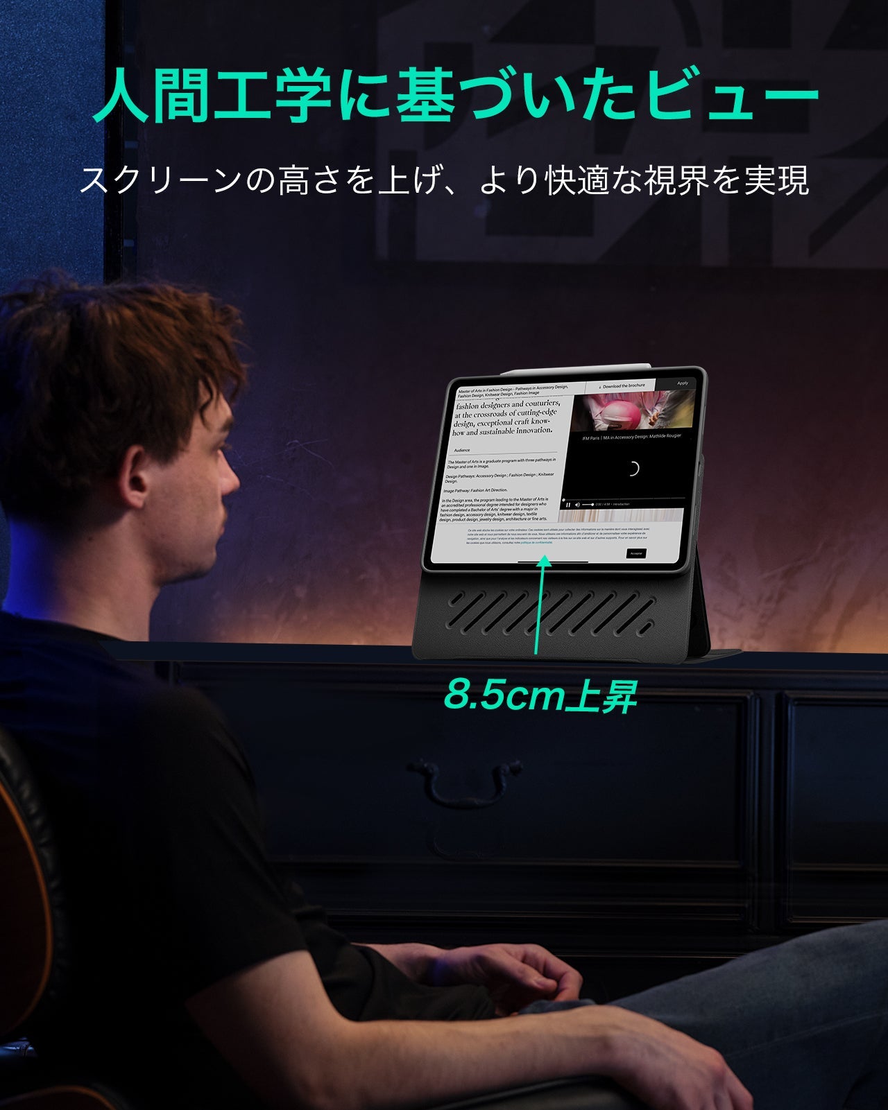 iPad Pro 13ʺ (2024) Shift Magnetic Case - Black  Product type