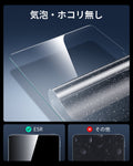 iPad 11