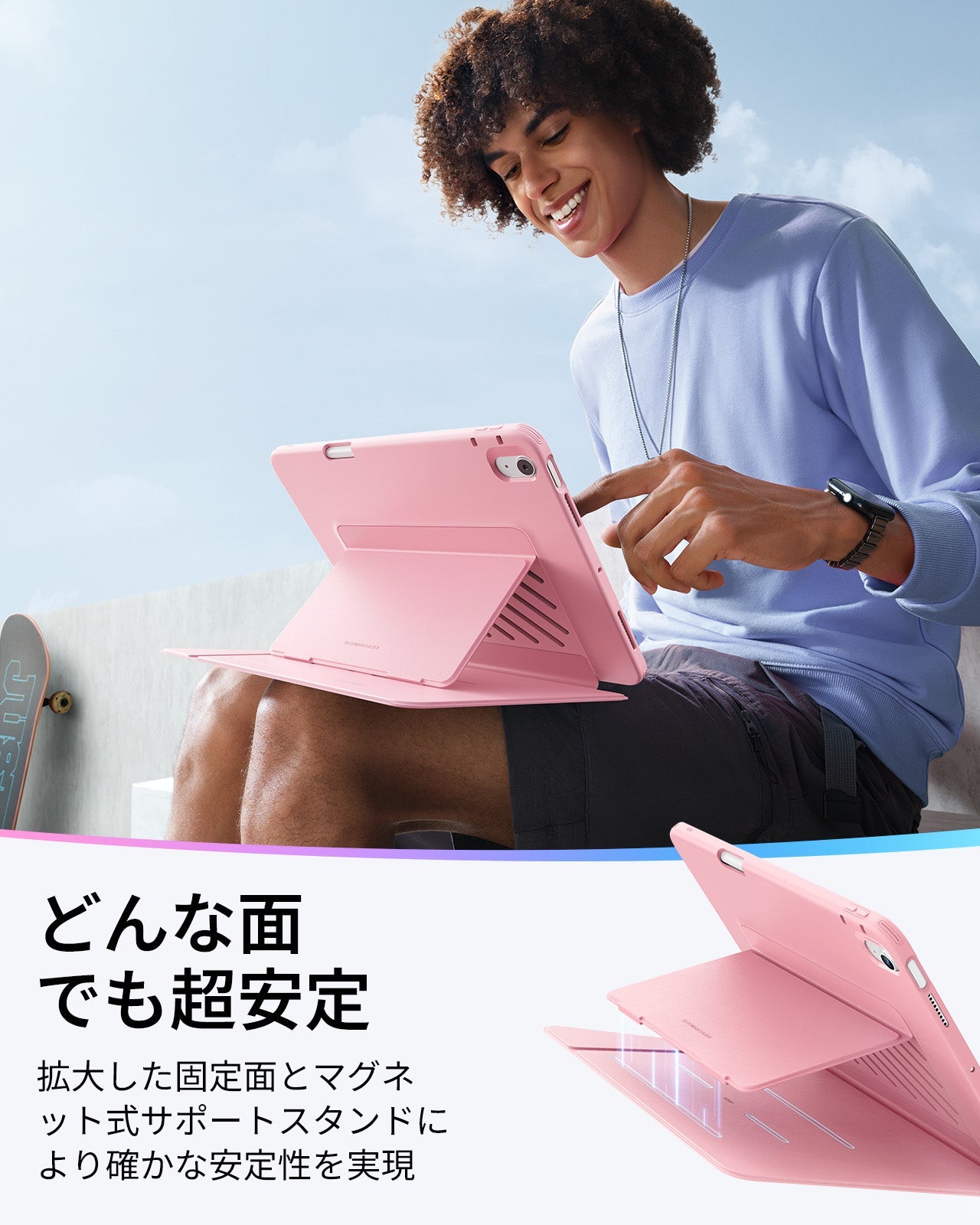 iPad Air 13" (2024) Flip Magnetic Case with Pencil Holder - Pink  Product type