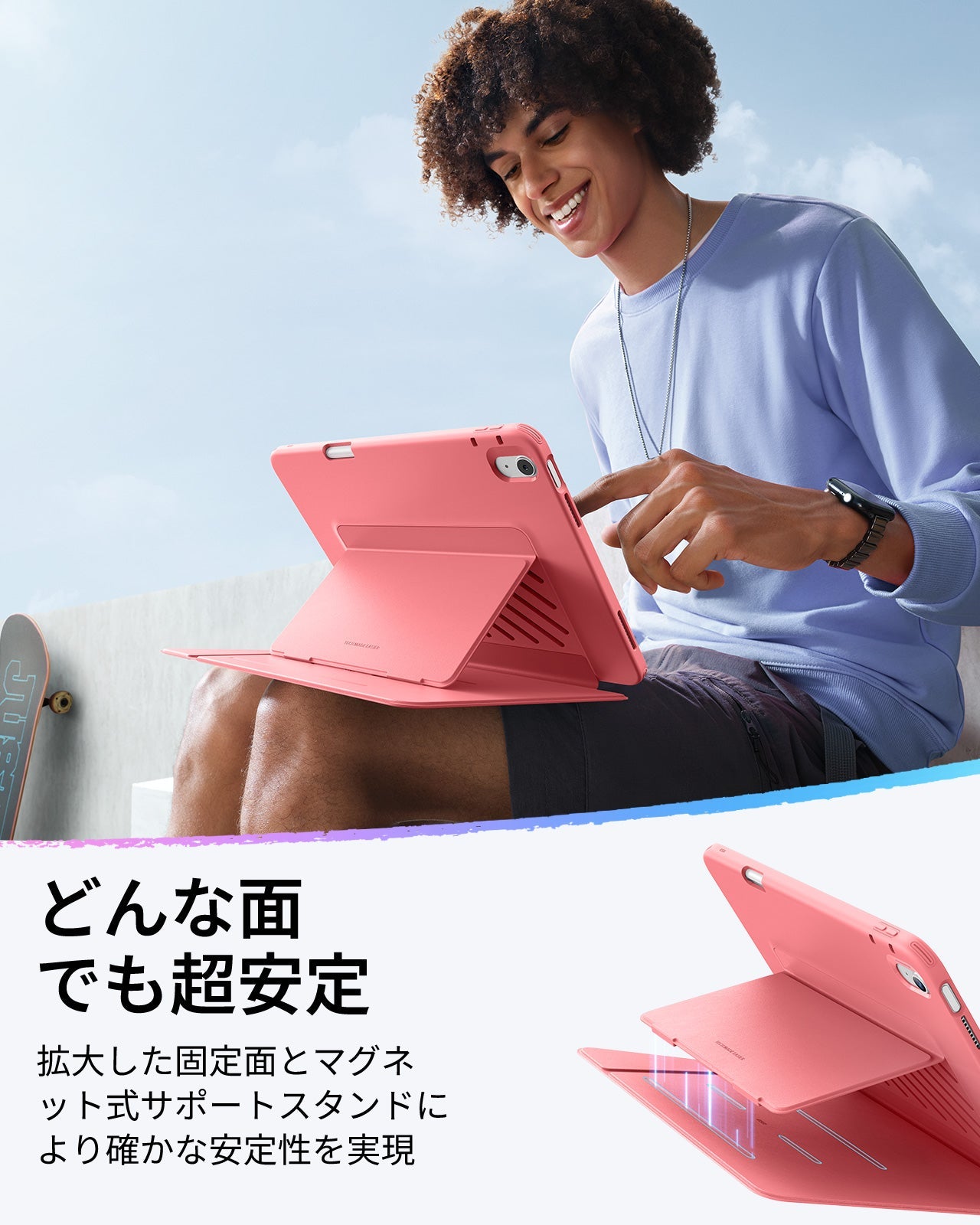 iPad 11" (A16, 2025) Flip Magnetic Case with Pencil Holder - Red  Product type