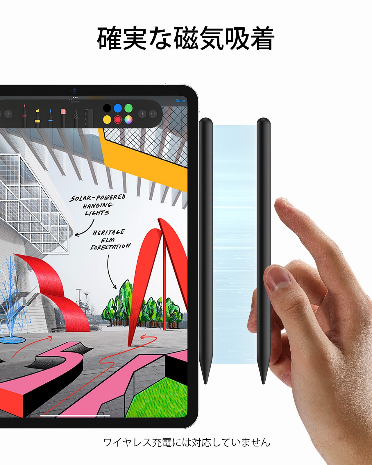 iPad Air 13 M4 キーボード ケース JIS配列 脱着式 縦横スタンド