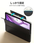 iPad Air 13インチ (M4) 2026 Reboundマグネットケース - ブラック  Product type