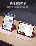 iPad Air 11インチ (M4) 2026 Reboundハイブリッドケース 360 - ピンク  Product type